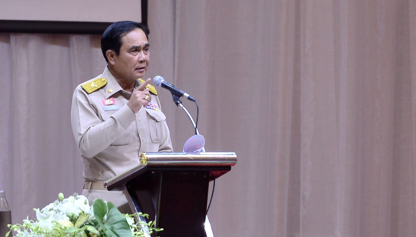 prayuth